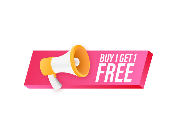 扩音器横幅，商业概念与文字买一送一。销售标签。向量股票插图图片下载