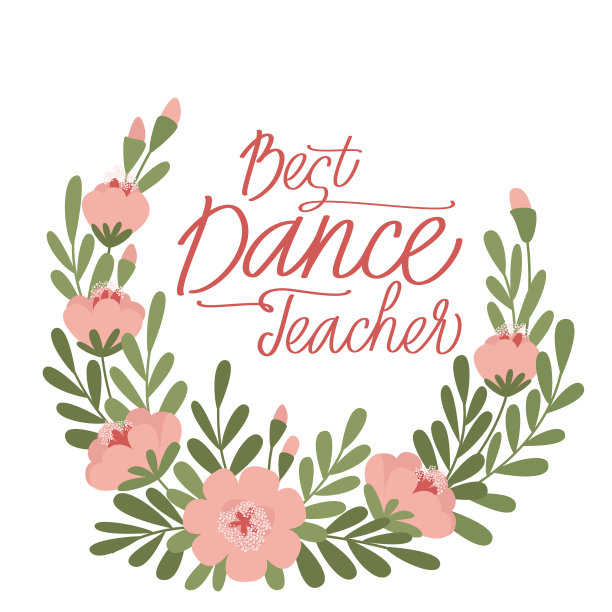 花环上写着“最好的舞蹈老师”图片下载