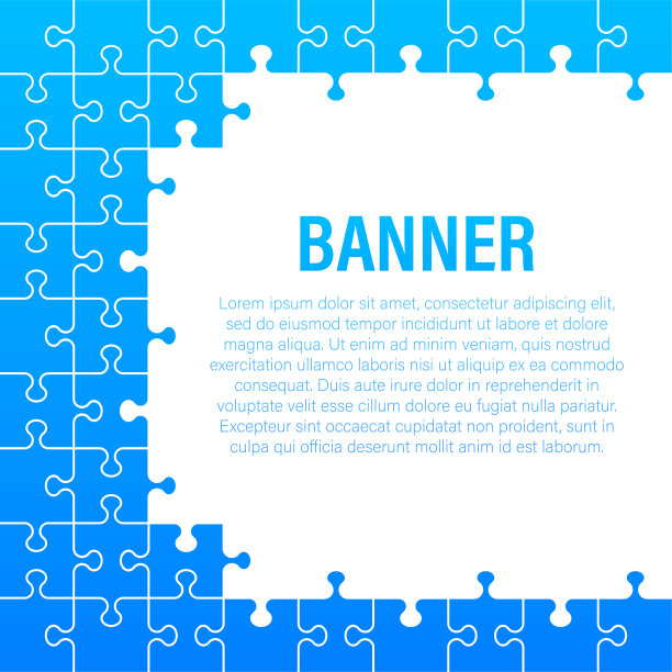 拼图游戏空白模板或切割指南。矢量图图片下载