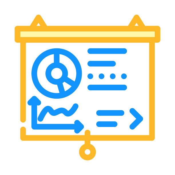 展示商业策略的彩色图标矢量插图图片下载