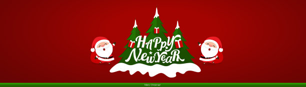 圣诞贺卡。圣诞背景与快乐的圣诞字母，矢量插图。图片下载