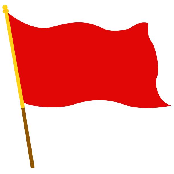 卡通红旗彩旗图片下载