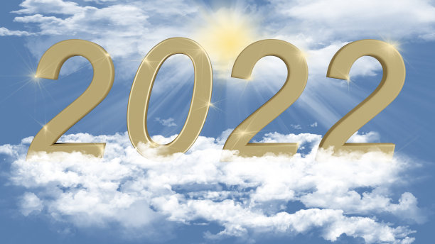 新2022年。2022，天空，云- 3D插图图片下载