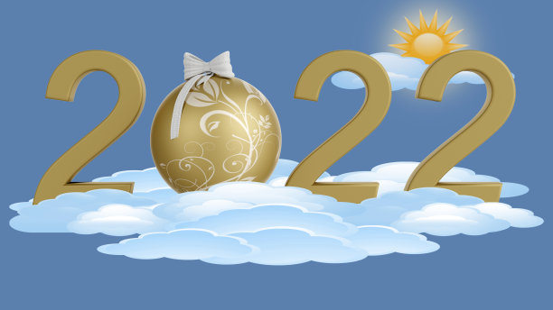 新2022年。2022，天空，云- 3D插图图片下载