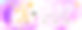 促销风化妆品双十二促销电商banner素材图片