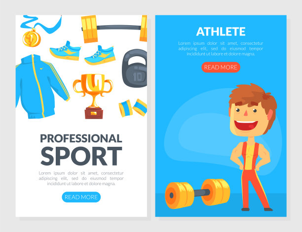 和肌肉男运动员一起进行举重活动图片下载