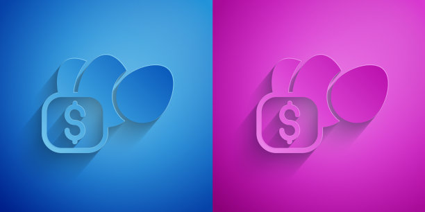 剪纸价格标签为鸡蛋图标孤立图片下载