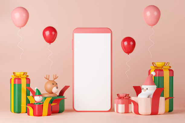 圣诞节3d插图。图片下载