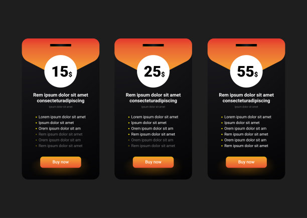 表价格比较与橙色梯度。为网站和应用程序的价目表或价格表。向量图片下载