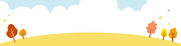 秋天的插图背景。图片下载