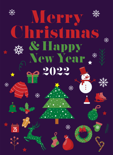 色彩丰富的装饰品有圣诞帽、驯鹿、礼物、圣诞树、雪花、袜子、雪人。股票插图。圣诞节矢量海报现代图标元素紫色背景。图片下载