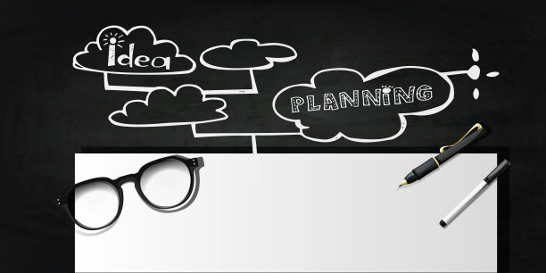 我们正在计划一个想法。眼镜与文具和手绘抽象灰色背景。图片下载