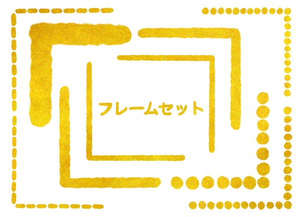 华丽的金叶框架材料图片下载