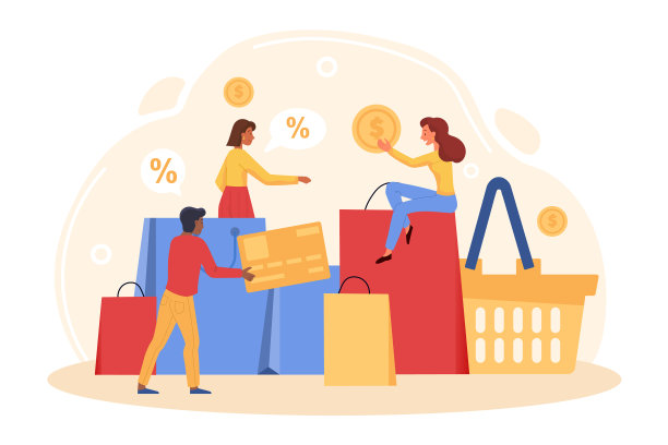 小人们购物图片下载