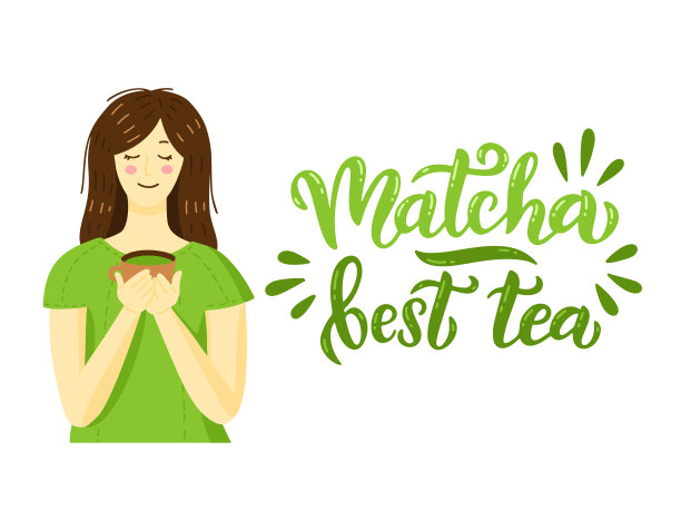 抹茶绿茶引用孤立在白色背景上。抹茶手绘字母图片下载