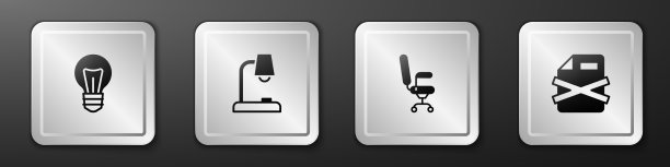 设置灯泡、台灯、办公椅和图片下载