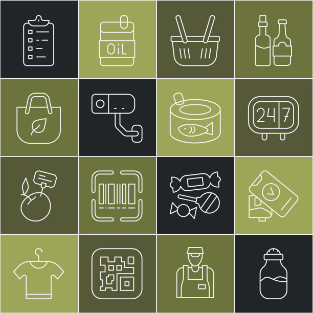 设置线香料在罐头，POS终端，时钟24小时，购物篮，安全摄像头，袋子与回收，清单和鱼罐头图标。向量图片下载