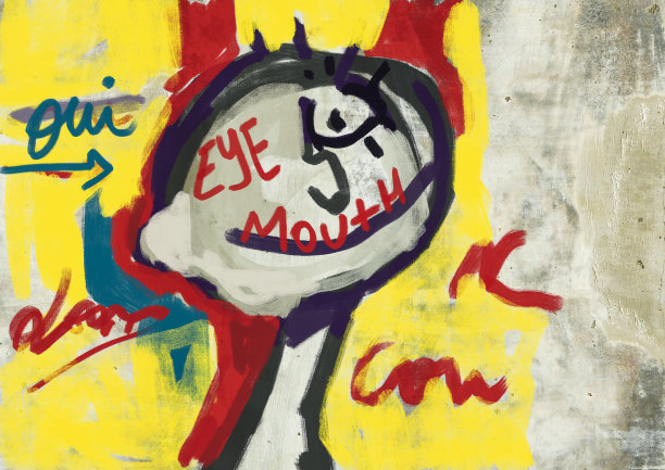 激动人心的有趣的微笑与肖像眼睛涂鸦和涂鸦与文字眼睛嘴，混合媒体在墙上的艺术品，垃圾。快乐的绘画与明亮的色彩。概念打印图片下载