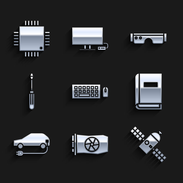 设置键盘鼠标，视频显卡，卫星，用户手册，电动，螺丝刀，智能眼镜和处理器与微电路CPU图标。向量图片下载