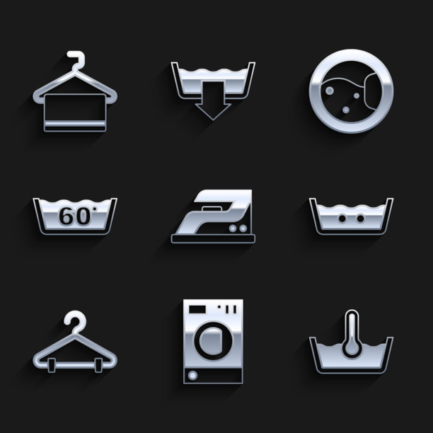 设置电熨斗，洗衣机，温度洗涤，衣架衣柜，和毛巾衣架图标。向量图片下载
