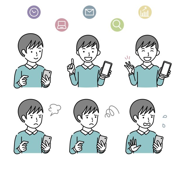 一个年轻人操作智能手机的表情集图片下载