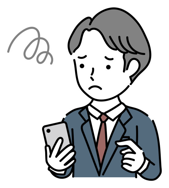 需要操作智能手机的男性商务人士图片下载