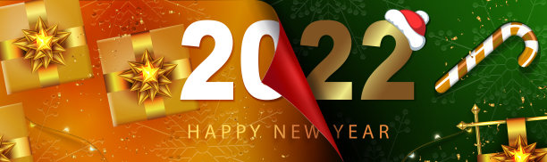 圣诞节的设计与礼盒蝴蝶结，页翻转与闪亮的马赛克。图片下载