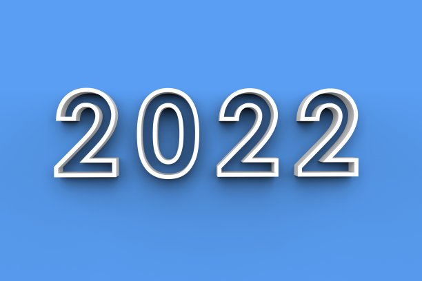 3D插图新年快乐2022图片下载