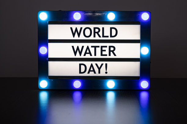 灯箱用测试世界水日图片下载