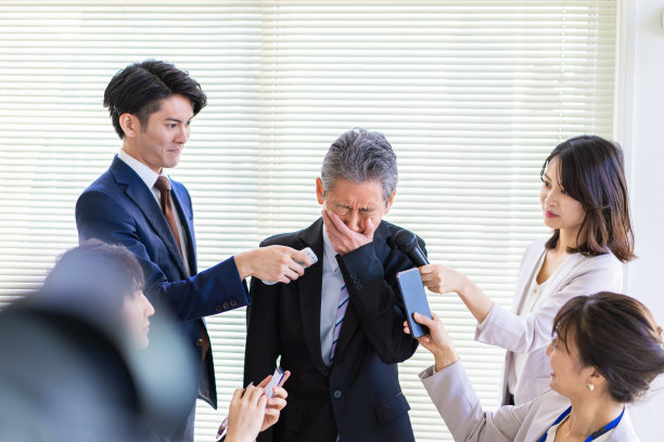 贵宾举行新闻发布会图片下载