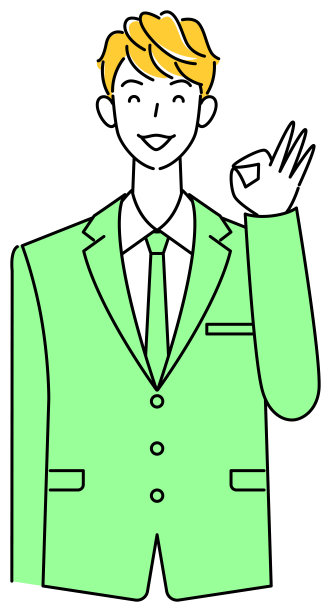 可爱的男人穿着西装微笑一个好主意插图向量图片下载