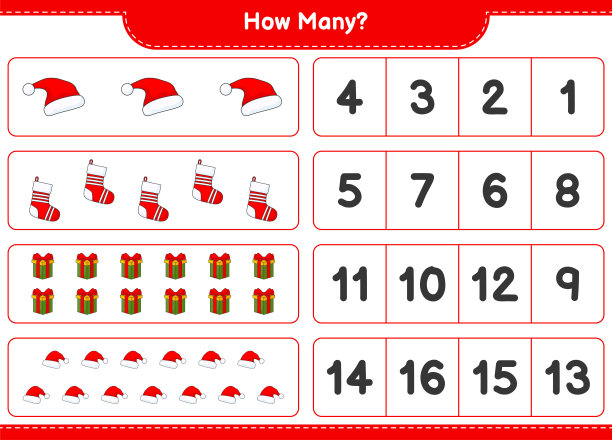 数游戏，多少圣诞帽，礼品盒，圣诞袜。教育儿童游戏，可打印的工作表，矢量插图图片下载