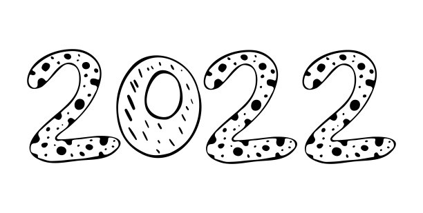 2022年可爱的涂鸦字母。手写抽象字母2022。图片下载