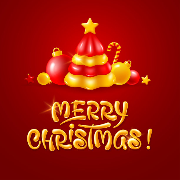 圣诞节和新年贺卡模板与字母和装饰图片下载