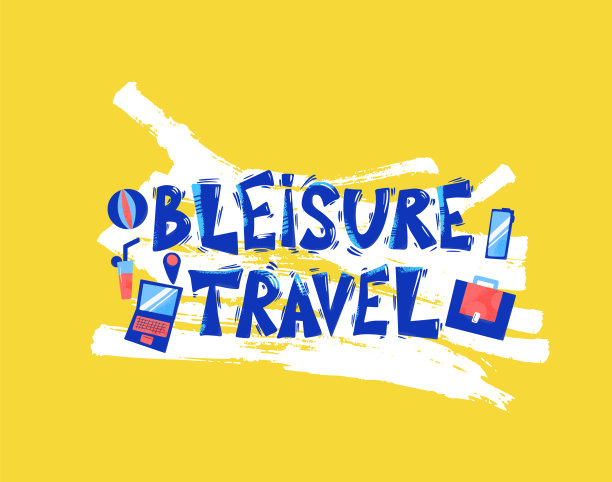 休闲旅游矢量文本。工作生活的平衡。图片下载