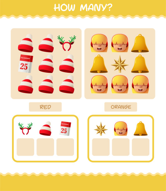 多少卡通圣诞节。计算游戏。学龄前儿童和幼儿的教育游戏图片下载
