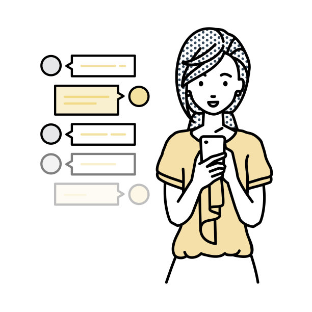 一名女性穿着休闲的工作风格，喜欢通过社交网络聊天，站在那里看着手里的智能手机图片下载