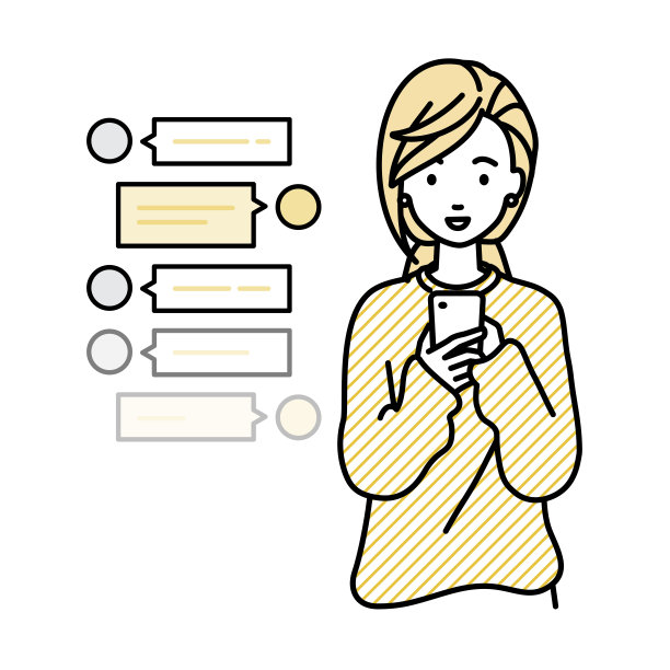 一名穿着休闲风格的女子站在一边，看着手里的智能手机，享受着通过社交网络聊天的交流图片下载