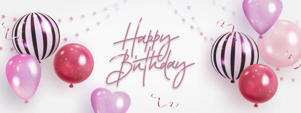 向量生日优雅的贺卡或旗帜与现实的氦气球图片下载