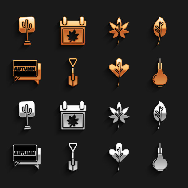 设铲叶或叶洋葱语泡图片下载