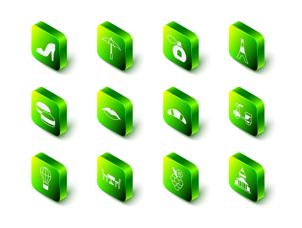 为沙滩香水埃菲尔铁塔设置雨伞图片下载