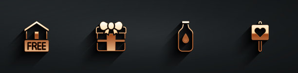 免费送回家礼品盒一瓶水图片下载