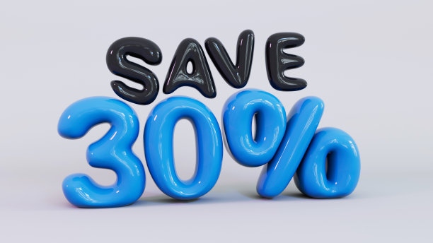 节省30%，折扣促销- 3D气球文本图片下载