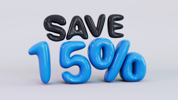 节省15%，折扣促销- 3D气球文本图片下载