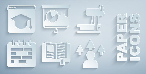 设置读书跑步机日历图片下载