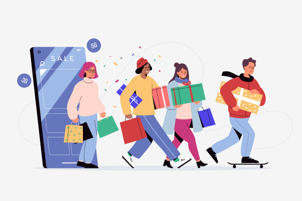 网上购物矢量插图。一群在移动应用程序中购物的快乐的人。角色从网上商店购买礼物。假日销售。星期一的概念。平的风格。图片下载