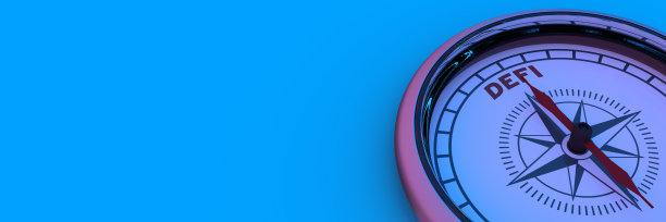 插图指南针玫瑰指向DeFi信息。图片下载