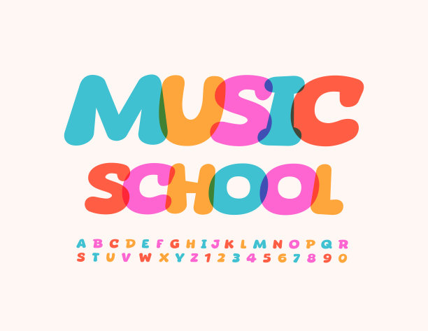 矢量彩色海报音乐学校。创造性字母和数字集合图片下载