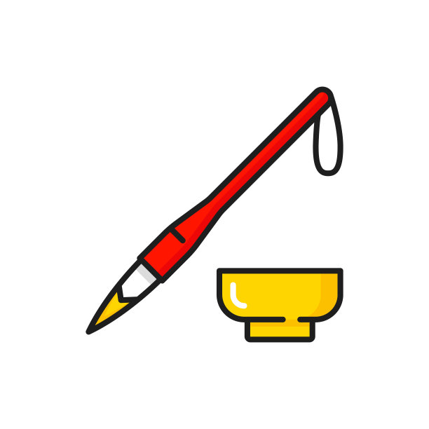 碗用墨汁和毛笔孤立的图标图片下载