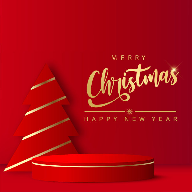 新年快乐的背景，红色的讲台和纸松树。向量图片下载